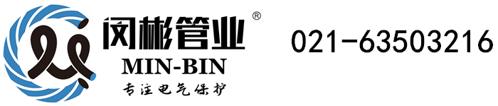 永城国际平台